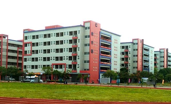 东莞市科创技工学校
